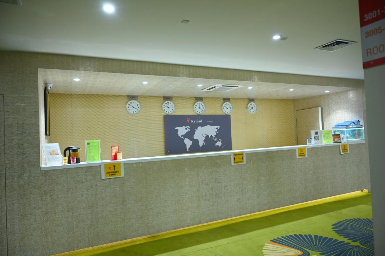 Kyriad Hotel Gulbarga By Othpl Kalaburagi Buitenkant foto
