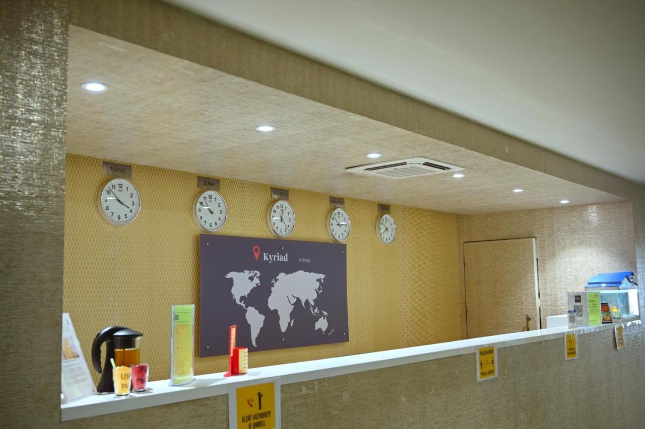 Kyriad Hotel Gulbarga By Othpl Kalaburagi Buitenkant foto