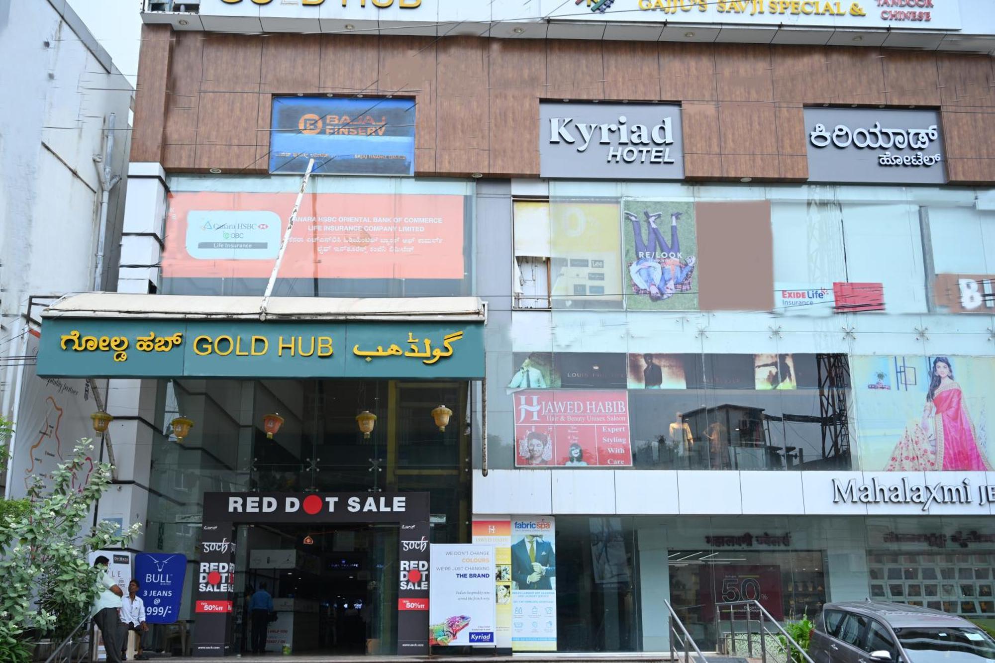 Kyriad Hotel Gulbarga By Othpl Kalaburagi Buitenkant foto